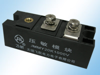 MMY20K460V，MMY20K750V，MMY20K1000V，MMY25K1000V